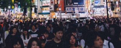 В Японии протестируют собственную цифровую валюту