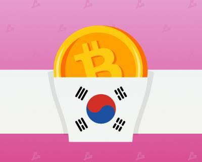Цена биткоина на биржах Южной Кореи достигла $66 500 в местной валюте