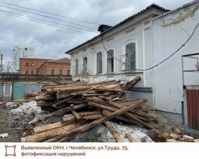 В Челябинске собственника исторического здания накажут за незаконный ремонт