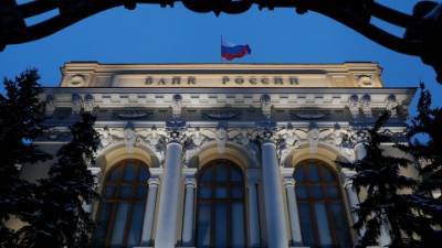 Банк России: биржевой инвестор вправе выбирать счет для вывода доходов