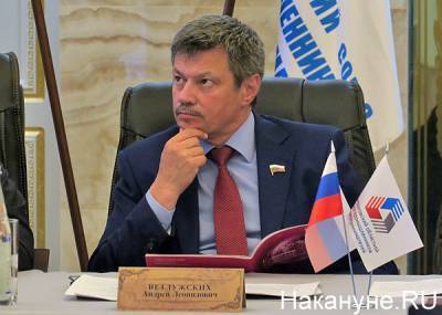 Депутат Госдумы предложил привлекать к ответственности за мат на работе