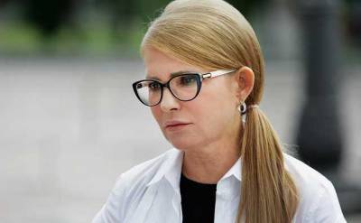 Тимошенко назвала три условия для создания коалиции со "Слугой народа"