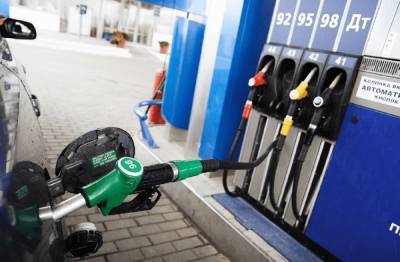 Цены на топливо в Украине начали снижаться