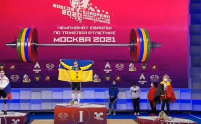 "Молодец, гордимся": в честь нашей чемпионки в Москве прозвучал гимн Украины, потрясающее видео