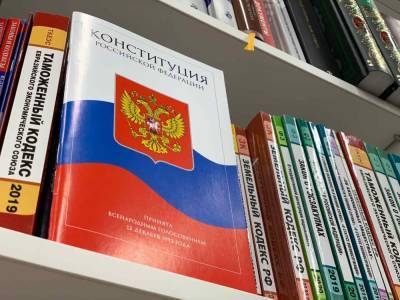 Эксперты ВШЭ измерили рост непонятности принятых в России законов