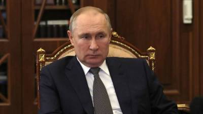 Путин оценил рост доходов населения и инвестиций в "отстающих" регионах