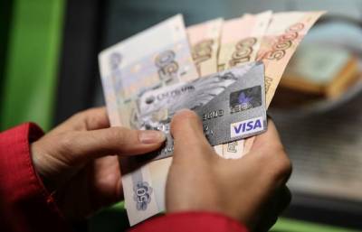 В России выросла доля «просрочки» по кредитным картам
