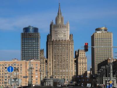 МИД России заявил, что Москва будет действовать в ответ на "ракетные угрозы Запада"