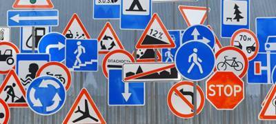 "Креативные" дорожные знаки разработаны для российских дорог