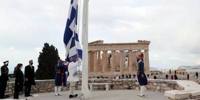 Греция требует от Германии репараций за две мировые войны