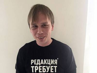 Путин утвердил изменение оснований для возбуждения дел по «голуновской» статье