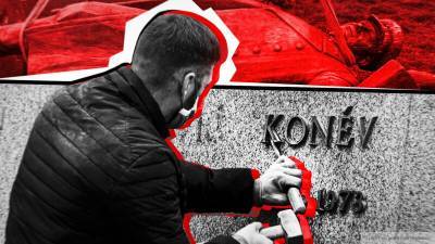 Чехам спустя год объяснили, почему снос памятника Конева оскорбил Россию