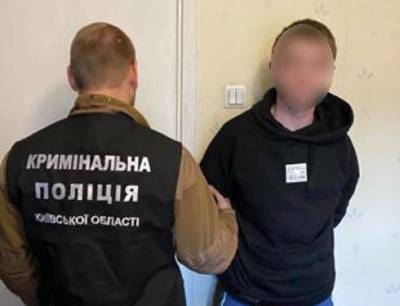 Под Киевом парень пришел на интимный массаж к мужчине и убил его