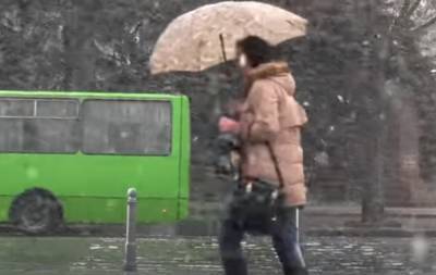 Резкое похолодание со снегом: в Укргидрометцентре предупредили об изменении погоды