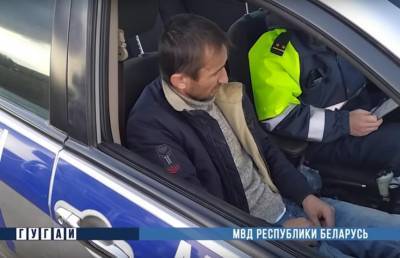 Как в боевике: пьяного водителя пришлось останавливать милиционерам со стрельбой в Добрушском районе - ont.by - район Добрушский