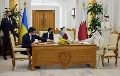 Украина и Катар подписали ряд соглашений