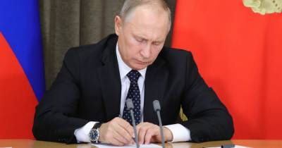 Путин подписал закон о просветительской деятельности