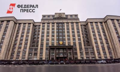 Экс-глава ФАС Артемьев на съезде «Яблока»: «Не ясно, это его истерика или позиция партии»