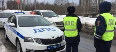 В Петрозаводске автоинспекторы устроят во вторник облаву на пьяных водителей