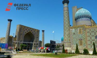Свердловские власти отправились в Узбекистан с экономической миссией