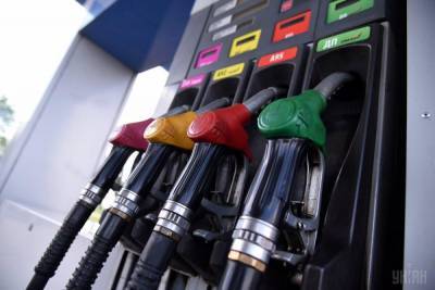 Правительство Украины и сети АЗС подписали меморандум: что будет с ценами на бензин