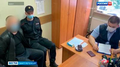 В Петербурге мужчину, расчленившего свою жену, отправят на принудительное лечение