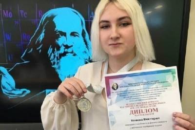 Школьница из Серпухова стала второй на научном конкурсе