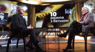 Евгений Рыбчинский и его отец рассказали о нюансах христианской истории и о выборе Владимира Великого