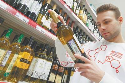 Молдавское вино и яблоки лишились льгот на российском рынке