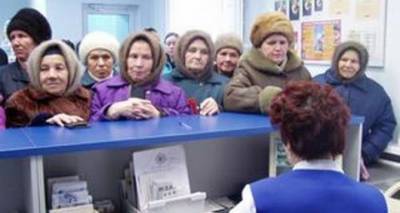 Более 22 тысяч луганчан обратились за помощью в Пенсионный фонд