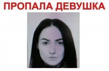 Внимание! В Вологде ищут 21-летнюю Анастасию Девятовскую