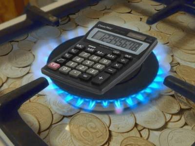 Новый годовой тариф на газ: подробности расчета субсидии