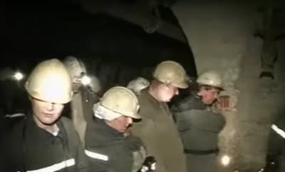 ФГИУ планирует присоединить к "Центрэнерго" возвращенные государству угольные шахты