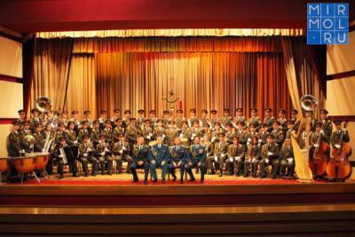 В Дагестане выступит Образцово-показательный оркестр Росгвардии