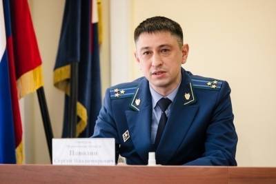 В Мурманске официально представили нового прокурора Кольского Заполярья