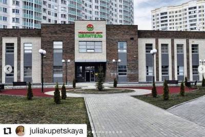 Новый медицинский центр открылся в Серпухове