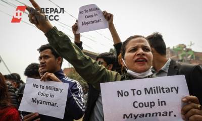 В ООН назвали число жертв государственного переворота в Мьянме