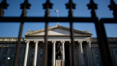 США исключили из санкционного списка двух членов МУС