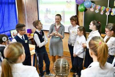 Традиционный учительский конкурс стартовал в Серпухове
