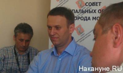 Навального перевели в медико-санитарную часть