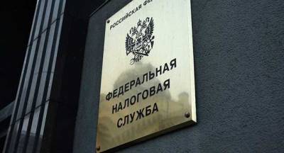 В Москве арестовали налогового инспектора по подозрению в вымогательстве у предпринимателя взятки в 12 млн рублей