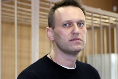 ФСИН сообщила СМИ о переводе Навального в медсанчасть