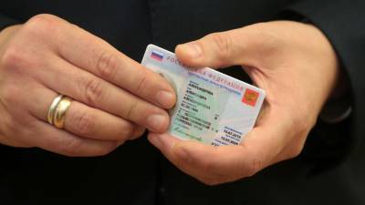 В МВД разъяснили порядок выдачи россиянам электронных паспортов