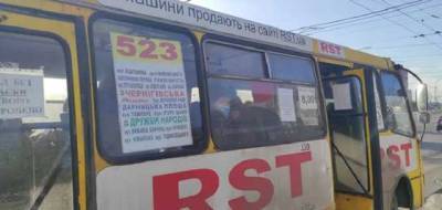 В Киеве начали увольняться водители маршруток из-за локдауна