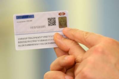 В МВД раскрыли подробности выдачи электронных паспортов