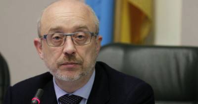 Украина подыскивает замену Минску для заседаний ТКГ