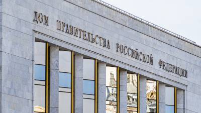 В России предложено снизить штрафы по гособоронзаказу