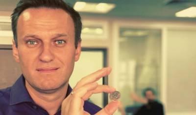 Навальный рассказал о своем самочувствии в Instagram