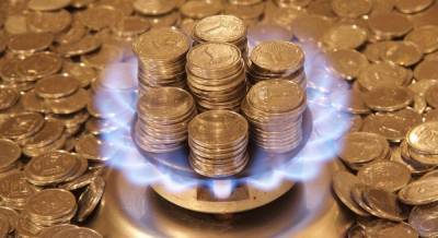 Газовый налог без предупреждения: как Нафтогаз завышает цифры в платежках