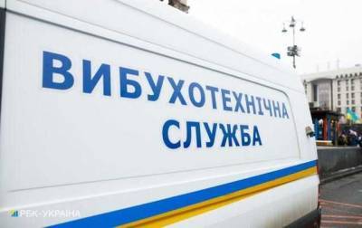 В Харькове эвакуировали персонал и посетителей трех торговых центров из-за "минирования"